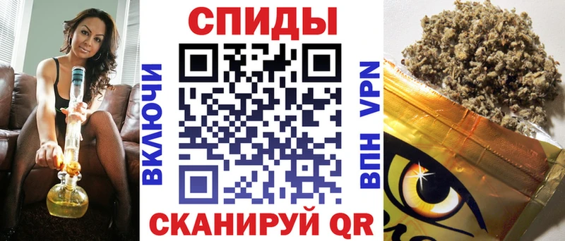 БУТИРАТ оксибутират  где найти наркотики  Сенгилей 