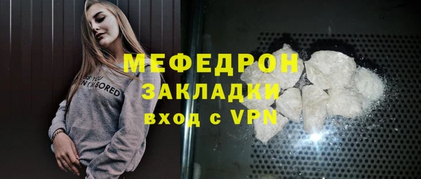 МДПВ Дмитров