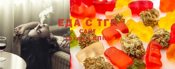 ECSTASY Дмитриев