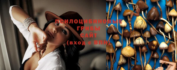 бутик Елизово