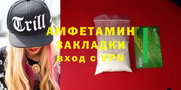МДПВ Дмитров