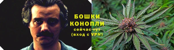 кокс Елабуга