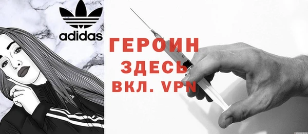 ECSTASY Дмитриев
