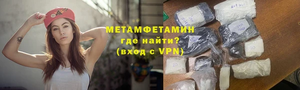 кокс Елабуга