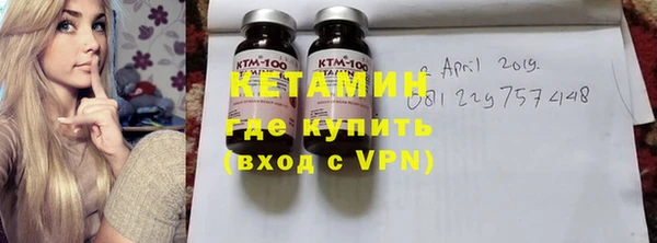 МДПВ Дмитров