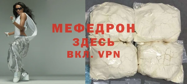 МДПВ Дмитров