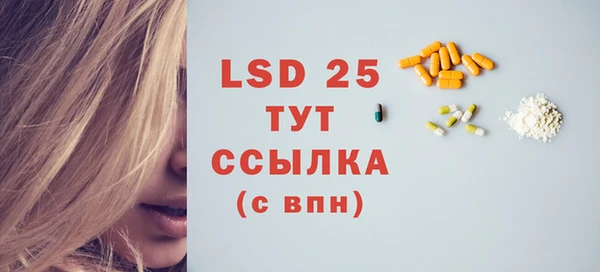 дмт Дмитровск
