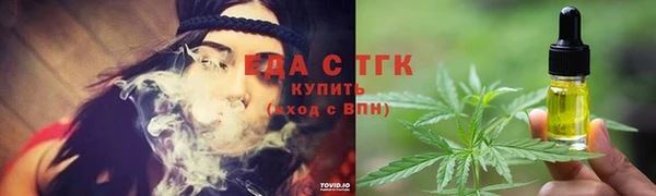 кокс Елабуга