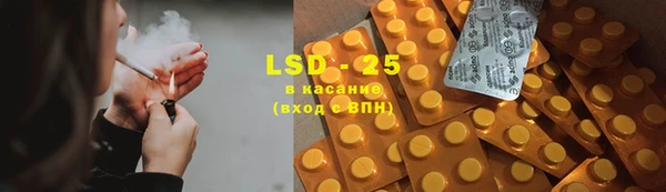 дмт Дмитровск