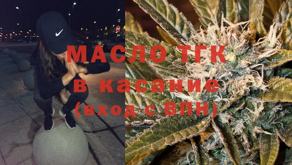 синтетический гашиш Киров