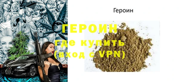 ECSTASY Дмитриев