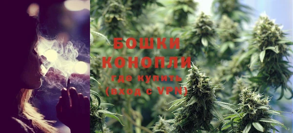 бутик Елизово