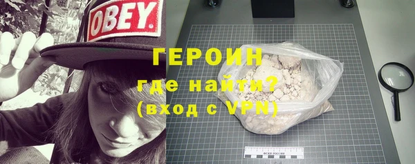 дмт Дмитровск