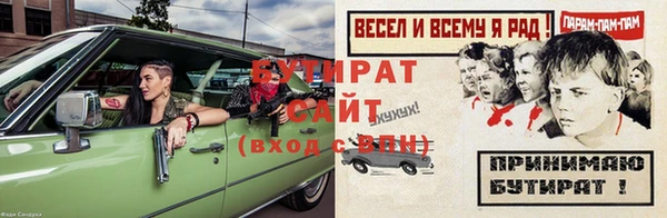 ECSTASY Дмитриев
