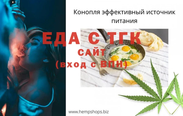 дмт Дмитровск