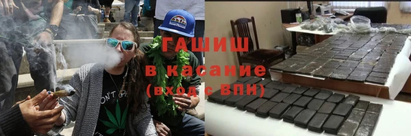 МДПВ Дмитров
